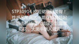 Mackenzie Jones身材火辣的雀斑大洋马onlyfans流出性爱视图合集【132v】 (67)