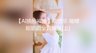 性视界传媒 XSJ061 昏迷的luoli少女 床上浸淫