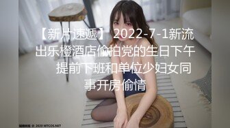 韩国高质量黑丝高跟情侣「henry_sera」「sarah579」OF私拍 被帅气教练狂操一边打桩一边舔手指