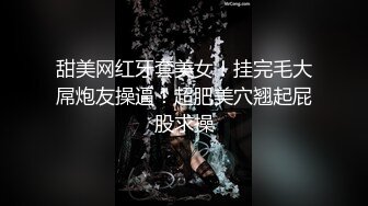 ★☆震撼福利☆★推特极品大神【我和侄女】11约最新作集合4K超清版！把侄女操怀孕已两个月身孕，77P 73V，强烈推荐 (2)