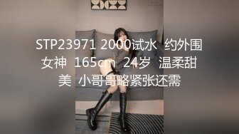 美国高颜值粉嫩TS伪娘人妖❤️sadie❤️Onlyfans最新合集【194V】 (138)