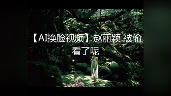 《云盘高质泄密》露脸才是王道！高冷、叛逆、非主流、身材苗条不良小嫩妹酒店约炮金主，终究还是被鸡巴给征服了 (2)