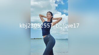 kbj23052557_bblove17