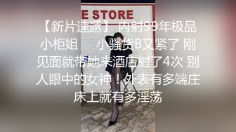 “手心冒汗了求你求你”对话刺激❤️高颜极品露脸美少女luolibb携闺蜜一起做公子哥的小母狗，户外双调肛交啪啪