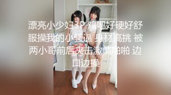 [2DF2]老师今晚近距离拍摄摸奶调情特写口交，上位骑乘抽插猛操 - soav(5115714-9764656)_evMerge [BT种子]