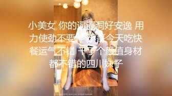 【OnlyFans】台湾骚妻阿姐，韵味骚货美人妻，性爱日常反差VIP订阅，日常性爱，自慰露出裸体艺术写真 31