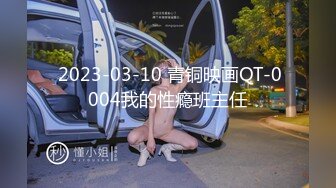 【源码录制】七彩主播【超敏感少女】5月3号-6月8号直播录播☑️黄发气质美女☑️家中做爱炮火连天☑️【154V】 (3)