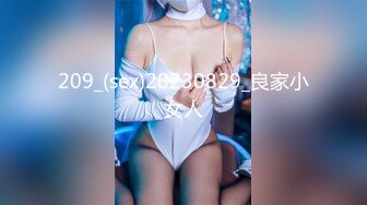 【自整理】车震 潮吹 手淫 自慰 带剧情——P站—— JessTonySquirts最新大合集【195V】 (55)