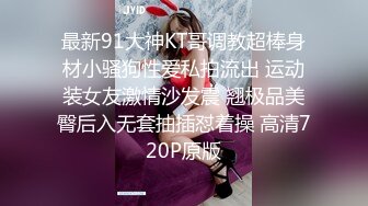 淫妻绿帽拉满，顶级绿奴视角，将淫妻3p拍成艺术的夫妻MaryBarrie超清合集，非常值得收藏品鉴【110v】 (45)