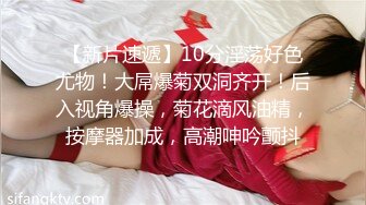 长发烈焰红唇新人美女，情趣装小短裙，掏出奶子揉捏晃动，翘起美臀掰穴，摆弄各种姿势，非常的诱人