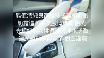 女神堕落了真痛心，【琪琪大学生】繁忙的一周，是谁对女神下手这么狠，一点儿也不怜香惜玉