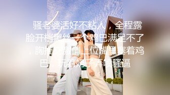 MDX-0119_好色鎖匠偷撬門_與放浪女鄰居激情性愛官网-雪千夏