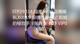 ?极品嫩萝? 新晋05后玲珑娇嫩胴体美少女▌小爱▌契约性魅魔 淫纹嫩穴紧致榨精 超爽爆肏 糯湿滑白虎穴淫靡美态