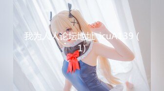 绝对领域LY-028美少女的肉欲直播间