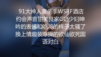 漂亮大奶美女吃鸡啪啪 看到麻烦了 怕什么你老公又不在家 哺乳期小少妇大白天在家和楼上小哥