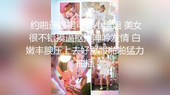 【换妻传媒】三对夫妻交换6P，精彩继续再干一炮，两男干三女，轮换着操太淫乱