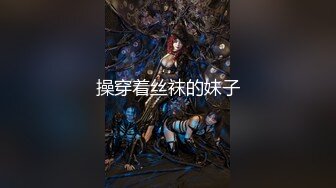 贵圈万人追踪OnlyFans网红CDTANT闺蜜Ljy44682解锁私拍~3P、4P各种淫乱~场面令人乍舌 (9)