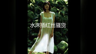 【跨年甄选❤️极品萝莉】漂亮女友喵喵COS卡姆依龙女仆