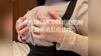 OnlyFans~极品肉坦【barelymari】巨乳肥臀~烈焰红唇~微胖肉坦~骑乘自慰~户外抠逼【123V】 (23)