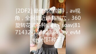 腹黑s系少女『性爱茜公主 蒹葭』调教欺负m哥哥嘴上喊着不行会坏掉的身体却迫不及待的迎合着两个人的抽插