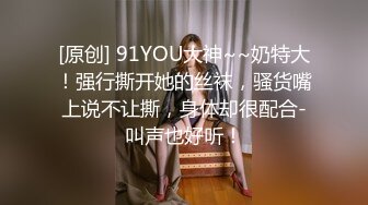 V-黑丝JK制服 (1)