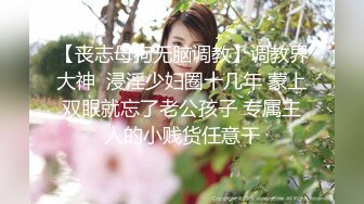 粉红芭比-芭比公主在玩游戏被男友无套后入