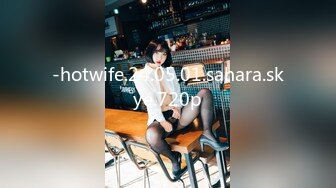 -hotwife.24.05.01.sahara.skye.720p