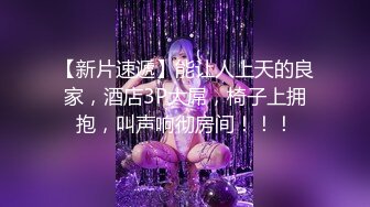 ★☆震撼福利☆★牛逼了，午夜街头，【呦呦宝贝呀】，重磅，2男3女KTV群P混操，马路上无套开干，鸡巴深插到吐 饮尿 骚逼通电！《VO.3》