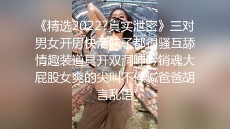 STP30711 优秀情侣典范！【宠你的芭比】女神骚男屌大 卖力花式啪！肤白貌美，骚逼真会玩 VIP0600