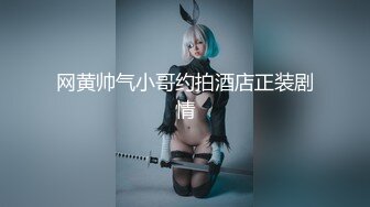 《黑客破解》精壮小伙酒店约炮丰满少妇才干了一炮就不行了✿少妇不满意