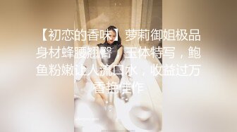 大神潜入商场女厕偷拍多位年轻美女店员 (7)