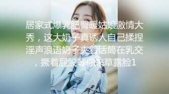 【刚下海文静温柔美女】笑起来甜美全裸诱惑半脱下内裤扭动小腰坐在椅子上被炮友揉穴双指扣弄很享受