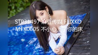 FC2PPV 4221034 相模女〇.大.メディア情報〇部.20時が門限の箱入り.む.す.めのれみちゃん♪初めての生えっちで中 出し濃厚大量注入♡