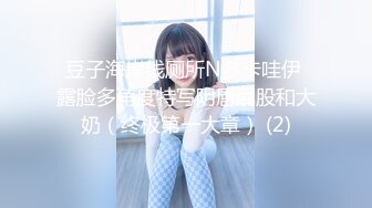  顶级美少女网吧包厢里激战泽美 竞技台上疯狂输出香艳无比