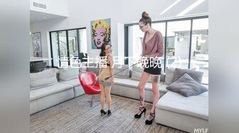 2024-4-22酒店情趣圆床偷拍 小哥下班和模特身材女友开房穿上性感黑丝做爱