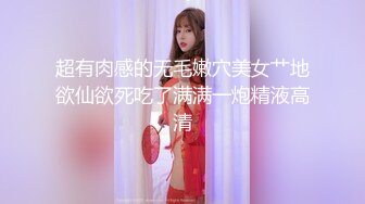 STP28524 麻豆传媒 LY-001《姐姐给我的性启蒙》年少不知骚B好 错把美脚当成宝 VIP0600