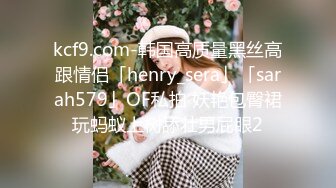 【OnlyFans】【逃亡】国产女21岁小母狗优咪强制高潮，拍摄手法唯美系列，调教较轻，视频非常好，女的也够漂亮 168