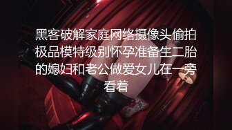 ❤️❤️极品尤物亚裔美少女，外表清纯超甜美，细腰肥臀，全裸大黑牛震穴，跳蛋塞穴，拍打美臀诱人表情