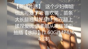 (HD1080P)(男尊女卑)(fc3917218)動画流れないですか...？不安と恥ずかしさの中、カメラの前で人生初中 (1)