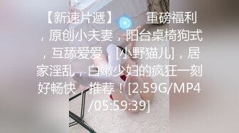 [原创] 反差银行柜台骚母狗少妇不为人知的一面！内射超多精液！高潮不断！