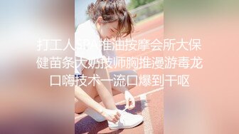 【三男一女4P名场面】【4】泰国长腿小姐姐被大汉无情蹂躏上下前后全方位操逼两根大屌双洞齐开干的受不了再换个