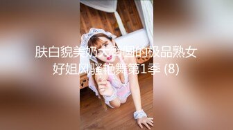 -丰满气质美女被大屌男干的求饶,让逼休息下干她嘴,又继续操