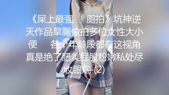 ❤️淫欲反差美少女❤️清纯学生妹妹打电话请假时被哥哥强上，大肉棒的冲击下想叫又不敢叫的刺激，纯情JK超级反差