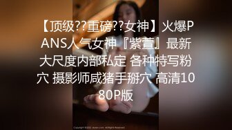 说话很爹超可爱短发软妹被调教成小母狗 很会撒娇