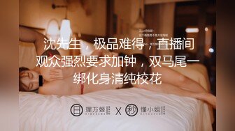 麻豆传媒-男大生的初休验打工被痴女劫童贞-艾秋