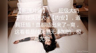 91最美黑丝脚，极品已婚人妻【这个女的绝对可以约，看下面的简阶】