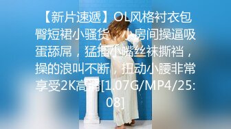 91愛情鳥-身材極品的熟女要求3P，必須要滿足她 1080P 高清完整版