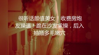 绿帽献妻戴着眼罩被3p