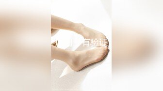 精东影业JD093 参加100万日元挑战的美女“绫波丽”