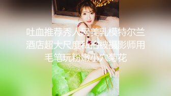 网红女神 最新超人气极品网红美少女 不见星空 寂寞独居少女勾引邻居 蜜穴塞满疯狂输出 骨髓精液都被榨干了